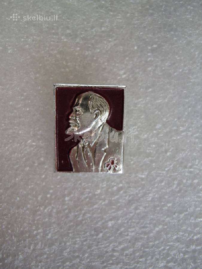 CCP ženkl. " lenin ".žr.foto | Skelbiu.lt CCP ženkl. " lenin ".žr.foto