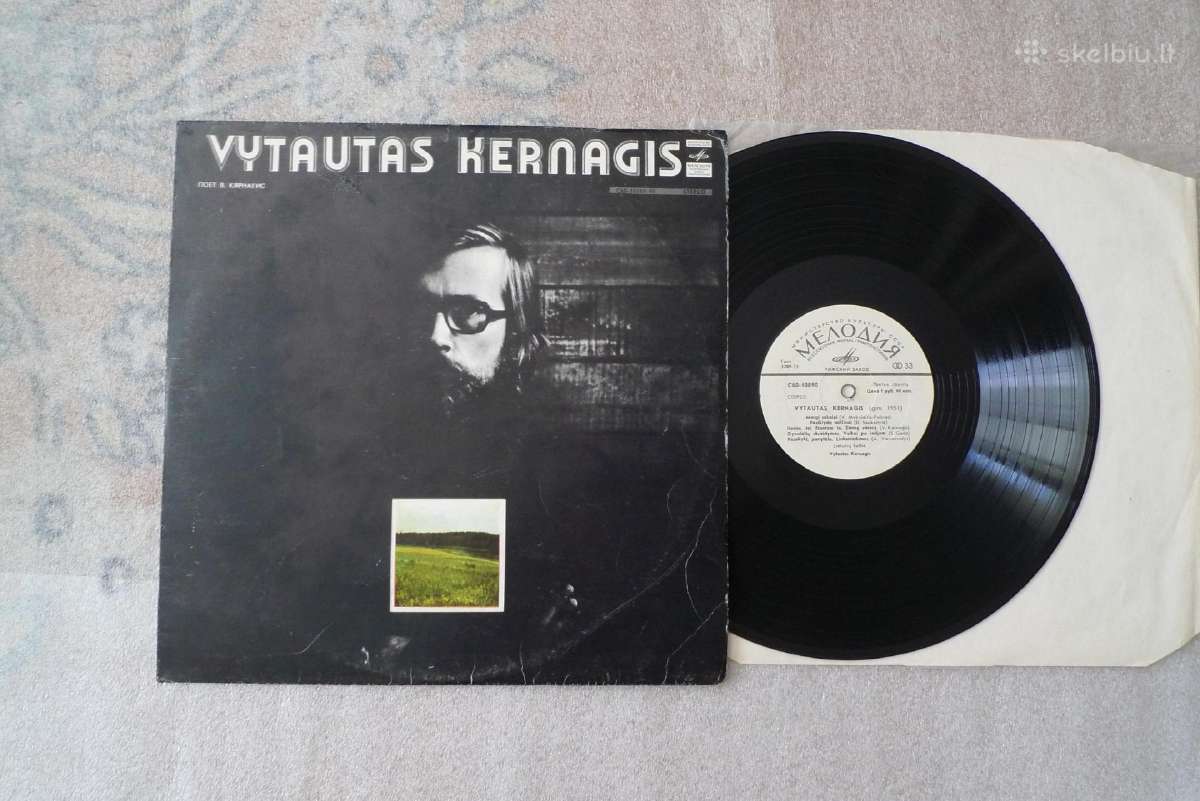 V.kernagis 6 -ioa seno leidimo Lp geros - nuotraukos Nr. 9