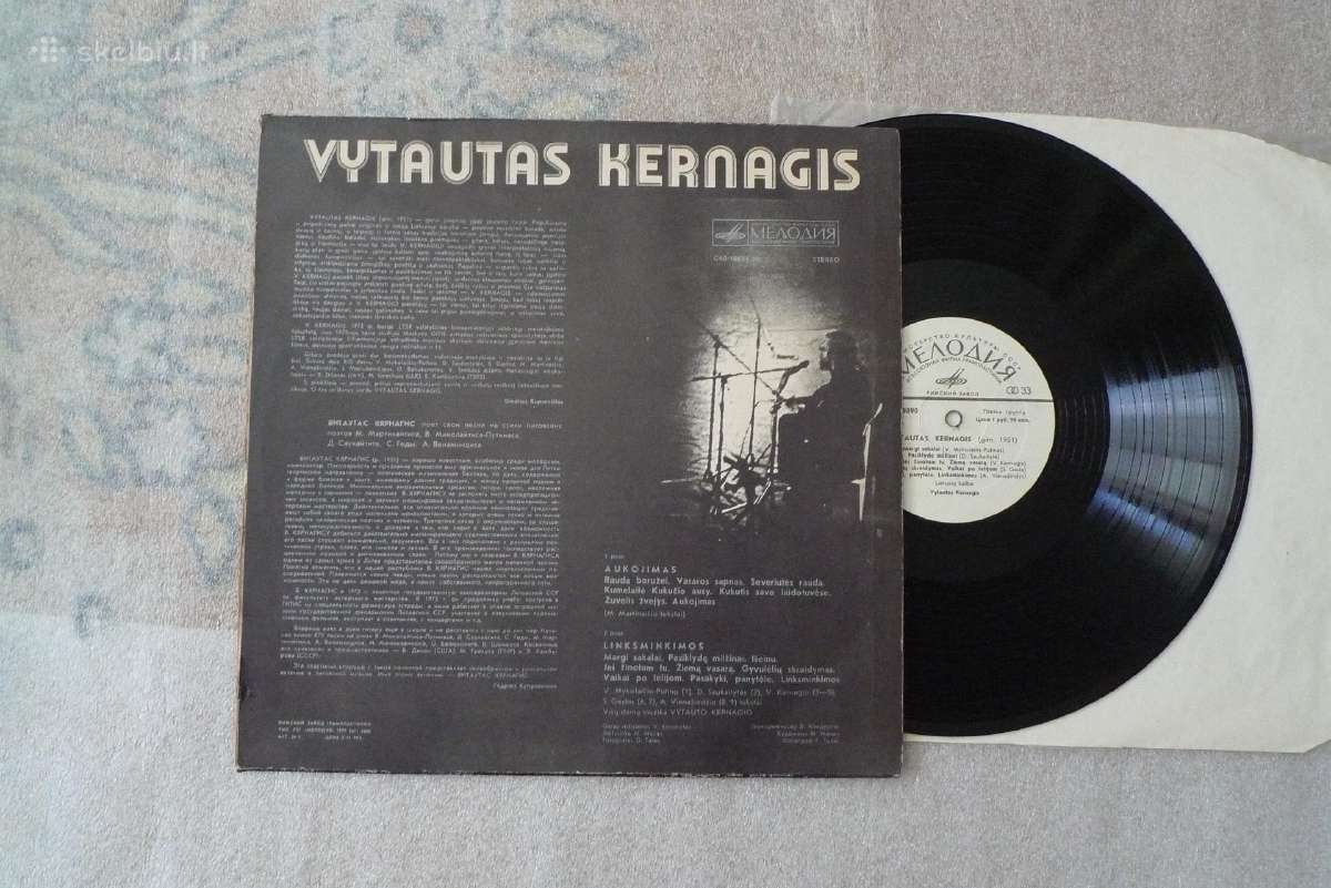V.kernagis 6 -ioa seno leidimo Lp geros - nuotraukos Nr. 10