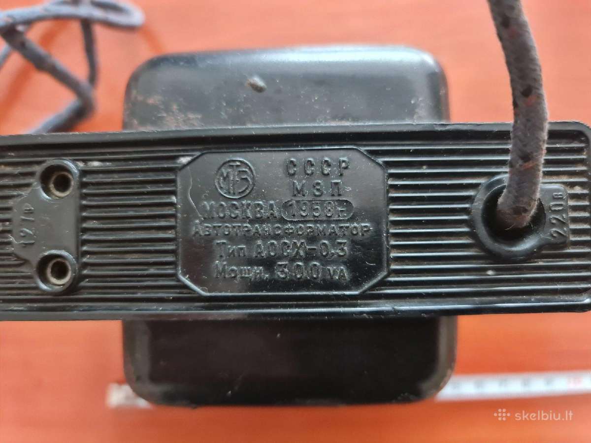 TSRS 1958 m autotransformatorius Аосх-03 - nuotraukos Nr. 4