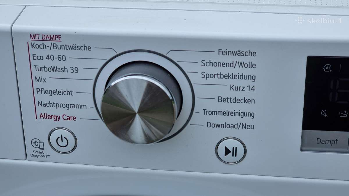 LG F4wv708p1e , 8 kg + garantija - nuotraukos Nr. 9
