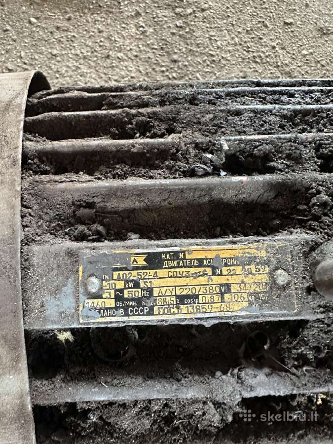 Variklis flanšinis 10kw 1460aps - nuotraukos Nr. 2