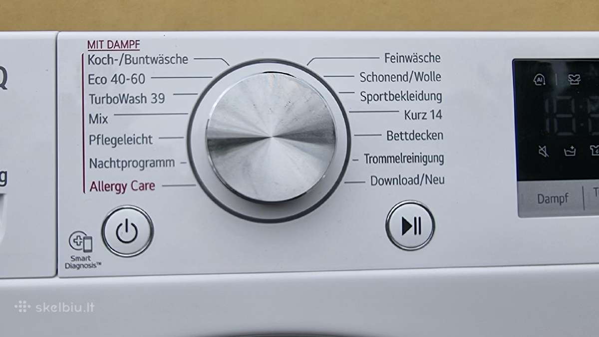 LG F4wv708p1e , 8 kg + garantija - nuotraukos Nr. 11