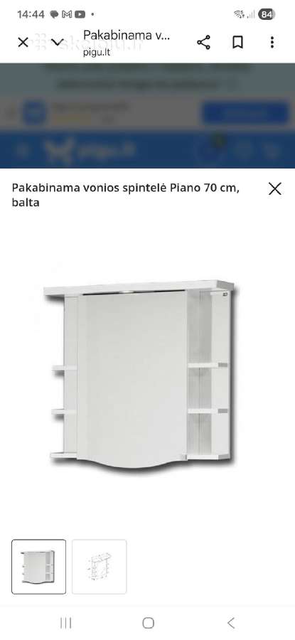 Vonios spintelė su veidrodžiu 70cm - nuotraukos Nr. 3