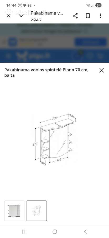 Vonios spintelė su veidrodžiu 70cm - nuotraukos Nr. 4