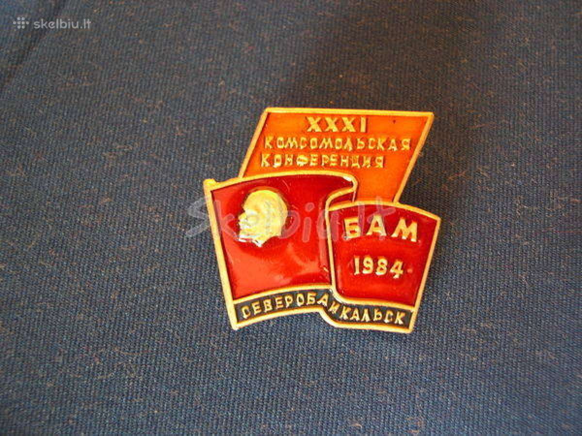 CCCP zenkliukas." bam 1984 ". .zr. | Skelbiu.lt CCCP zenkliukas." bam 1984 ". .zr.
