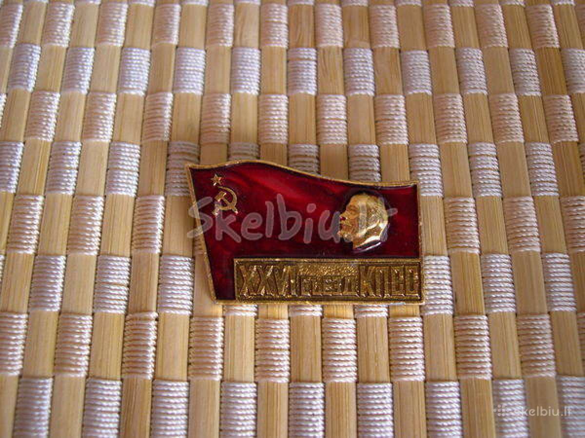 CCCP zenkliukas." xxvi sjezd kpss". . | Skelbiu.lt CCCP zenkliukas." xxvi sjezd kpss". .