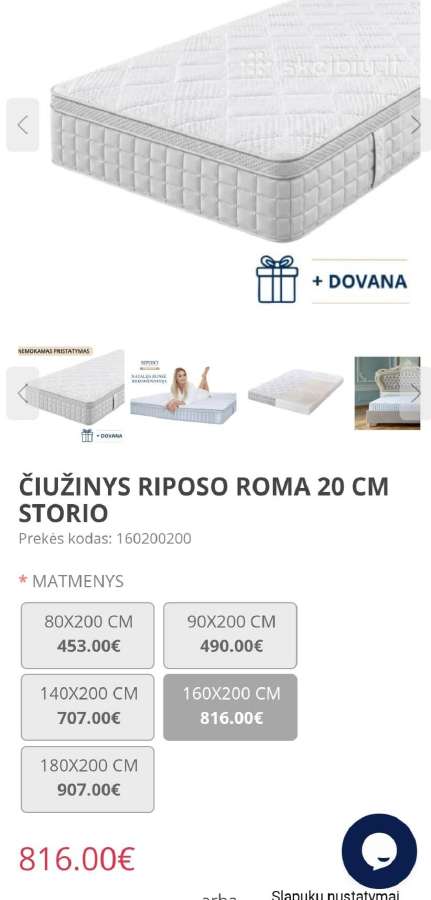 Nenaudotas ciužinys 160x200 Riposo Roma