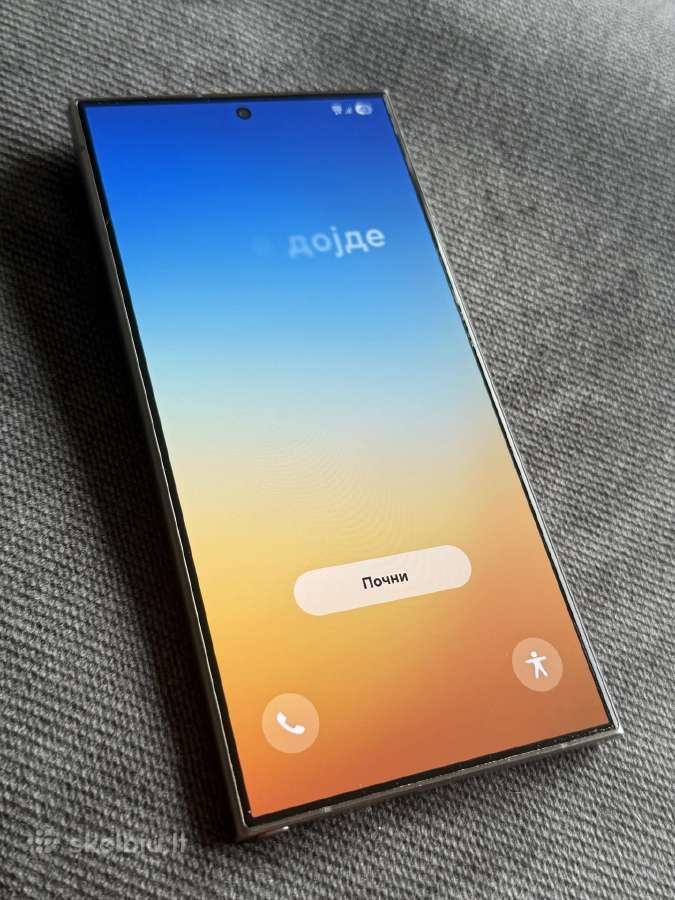 Samsung S24 Ultra