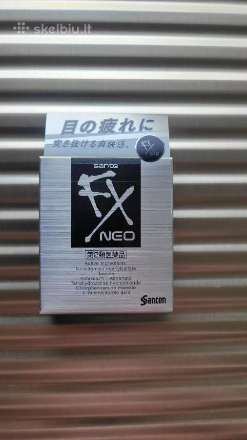 Sante neo Fx japoniški akių lašai