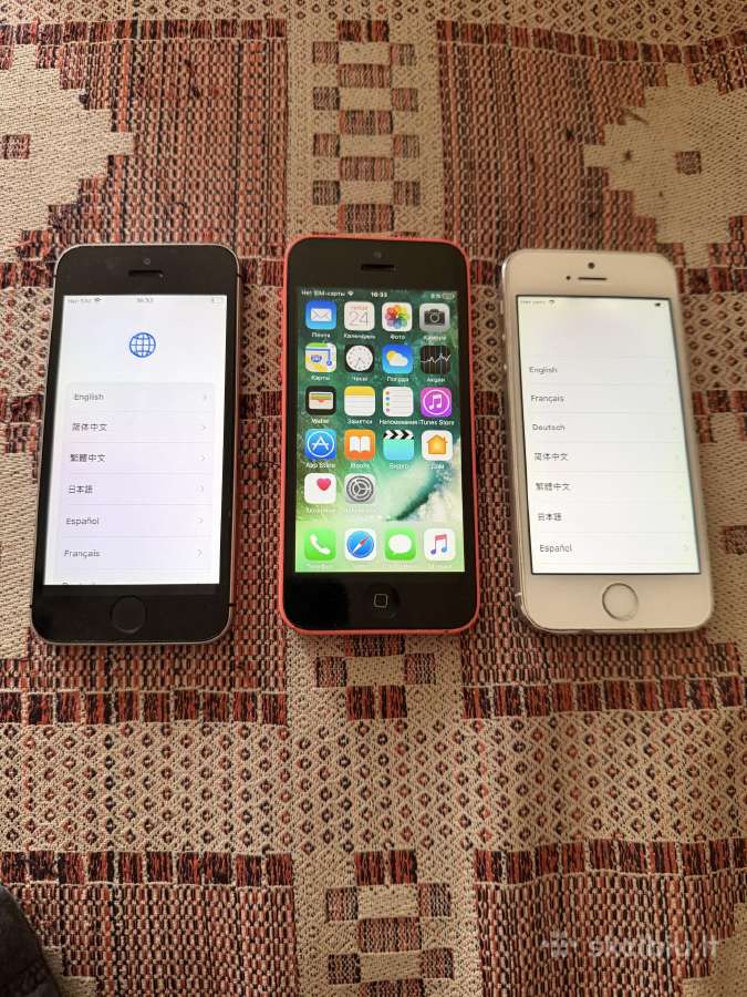 iPhone 5S 5c se