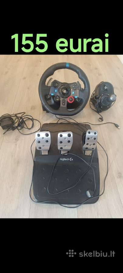 Logitech 29