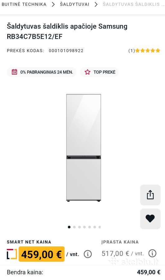 Samsung Rb34c7b5e12/ef