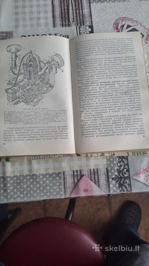 Variklis (starteris) T-40 traktoriui - nuotraukos Nr. 4