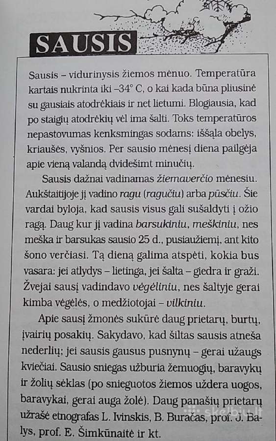 Sodininko daržininko Abc - nuotraukos Nr. 3