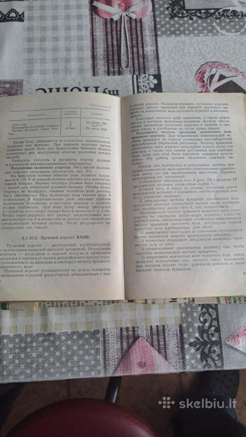 Variklis (starteris) T-40 traktoriui - nuotraukos Nr. 6