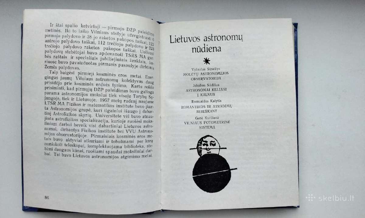A. Pioryškinas. Fizikos k II d. 1969 m. Liet astro - nuotraukos Nr. 20