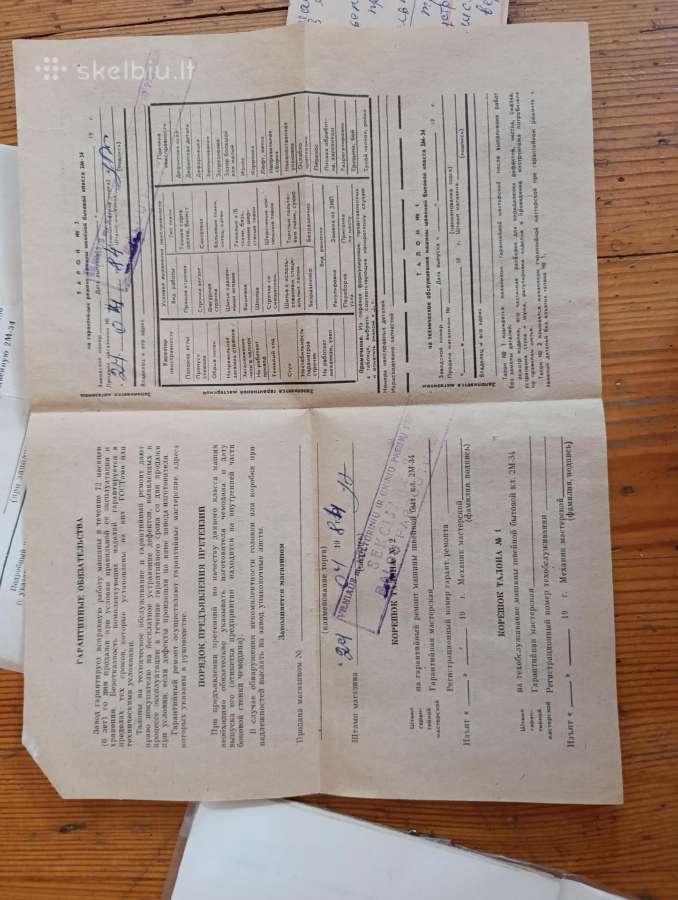 Siuvimo mašinėlė 2m-34 podolsk - nuotraukos Nr. 7