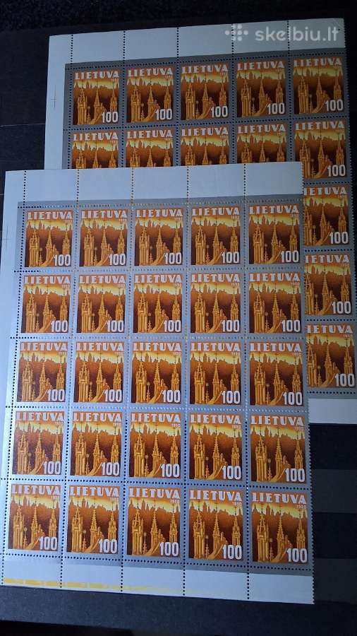 Filatelija,Lietuva - nuotraukos Nr. 7