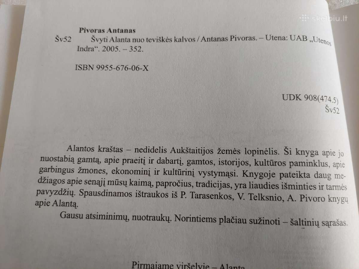 Švyti Alanta nuo tėviškės kalvos - nuotraukos Nr. 9