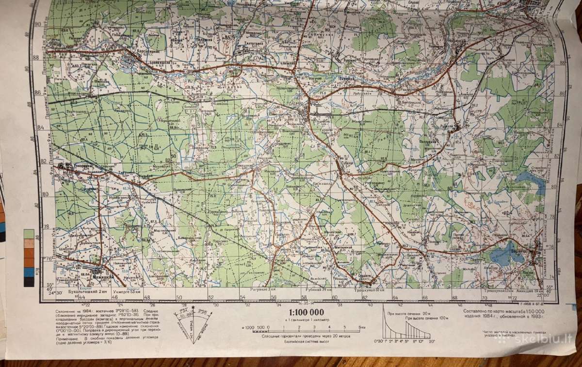 Topografiniai tarybinių laikų Lietuvos žemėlapiai - nuotraukos Nr. 2