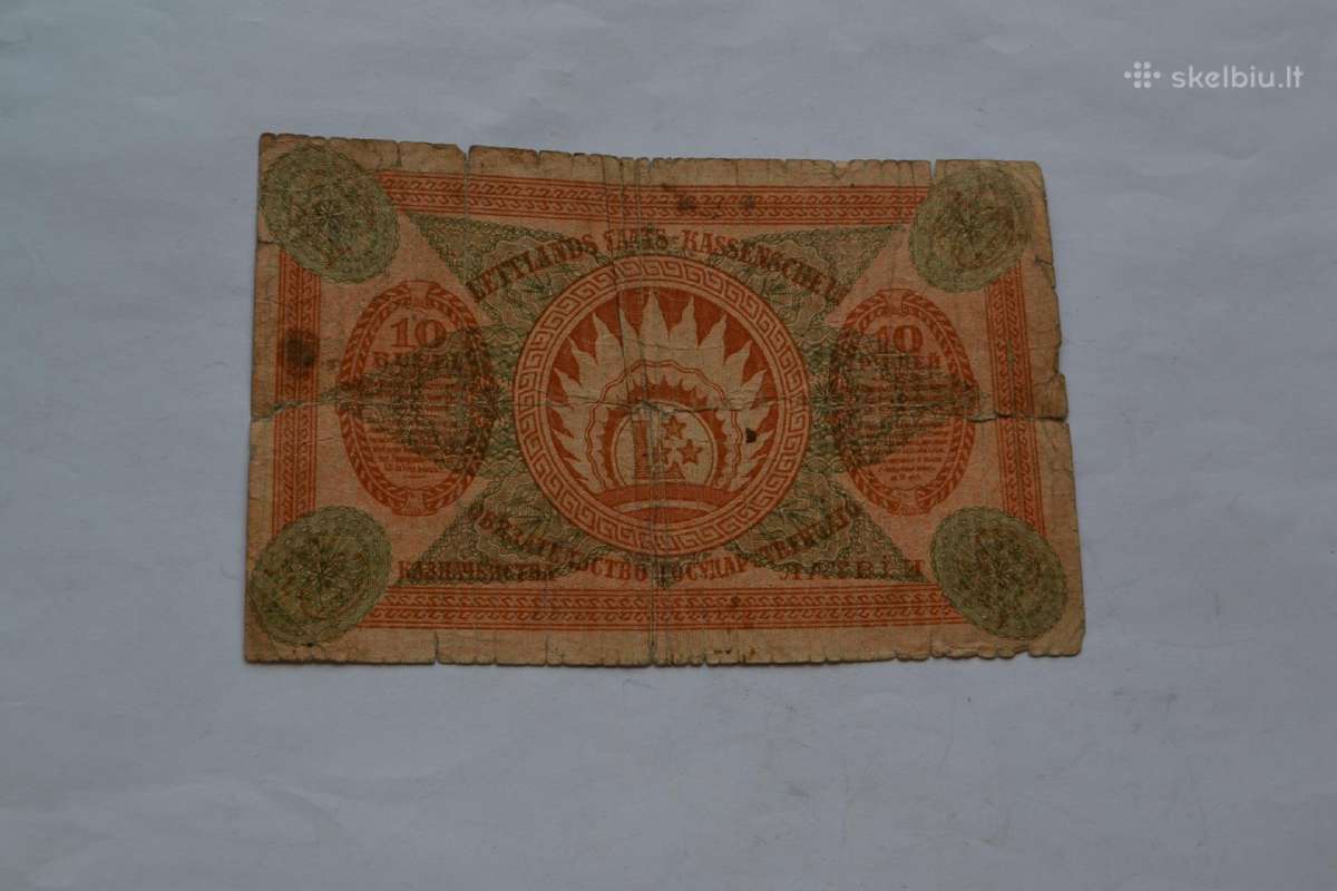 1919 m. 10 Latvijos rubliu - nuotraukos Nr. 2