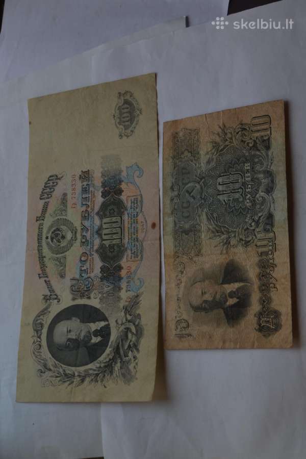 1947 bliai