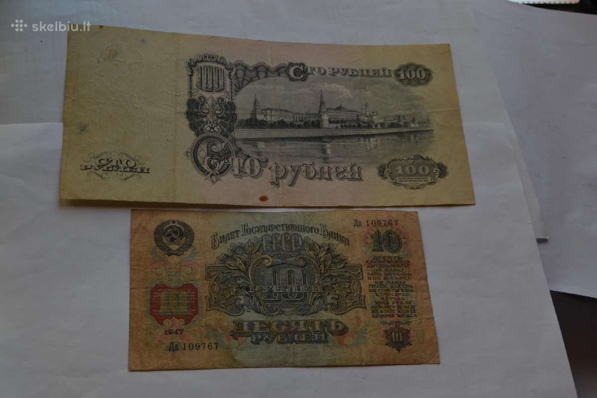 1947 bliai - nuotraukos Nr. 2
