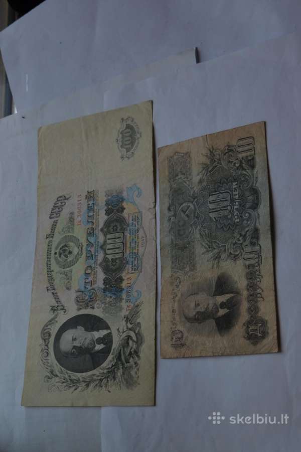 1947 bliai