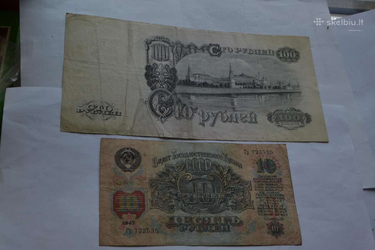 1947 bliai - nuotraukos Nr. 2