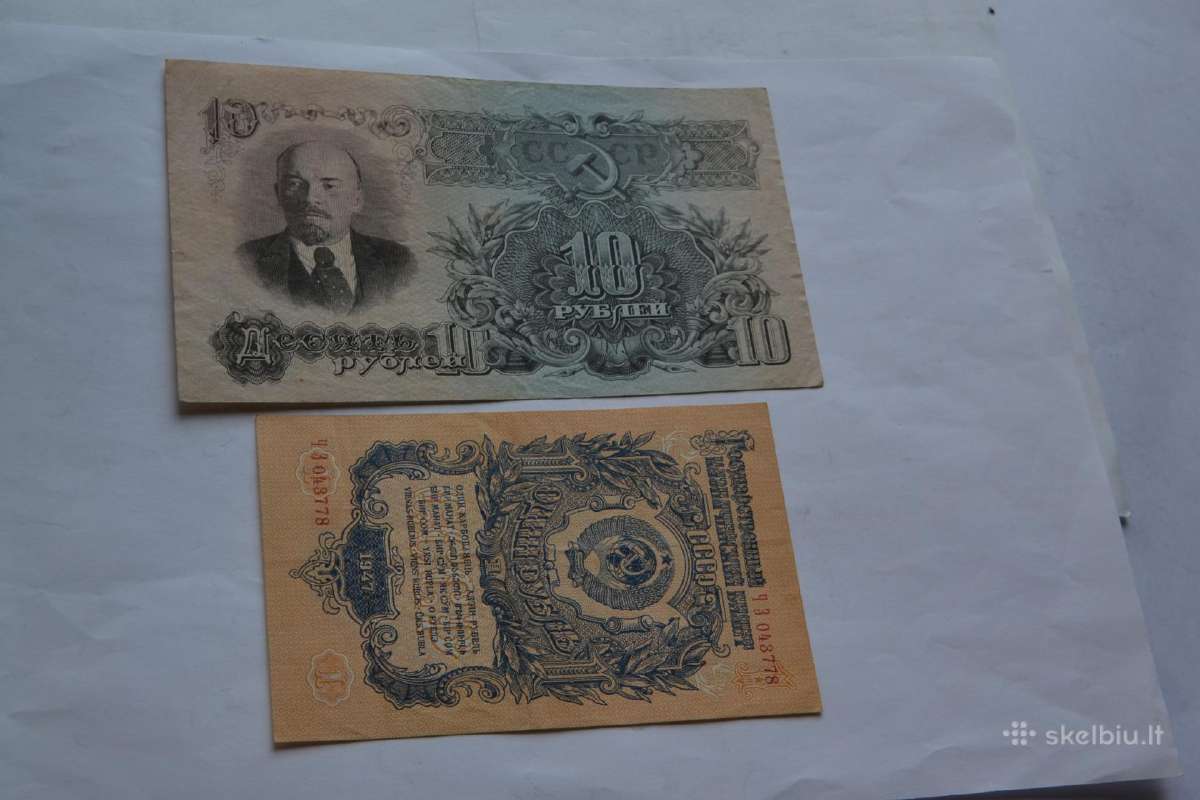 1947 bliai