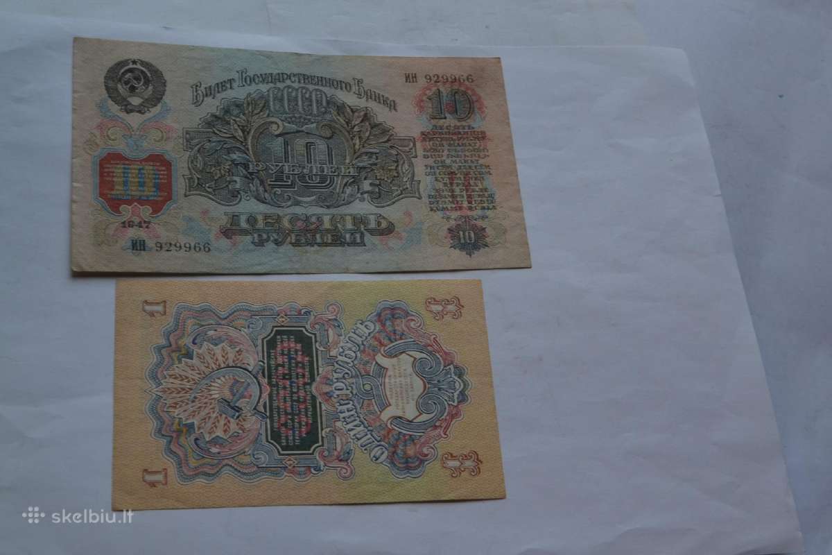 1947 bliai - nuotraukos Nr. 2