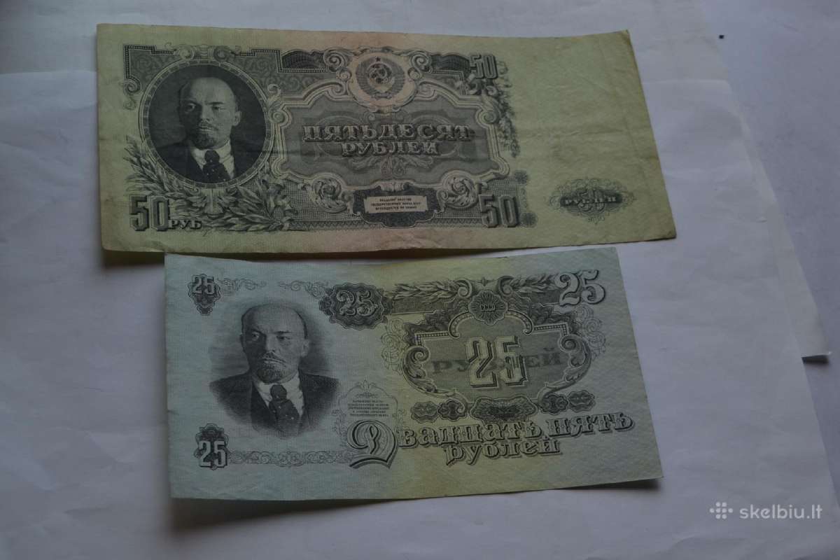 1947 bliai