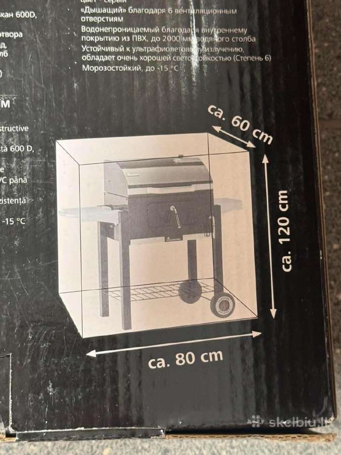 Landmann Premium Bbq Cover M – kepsni - nuotraukos Nr. 3