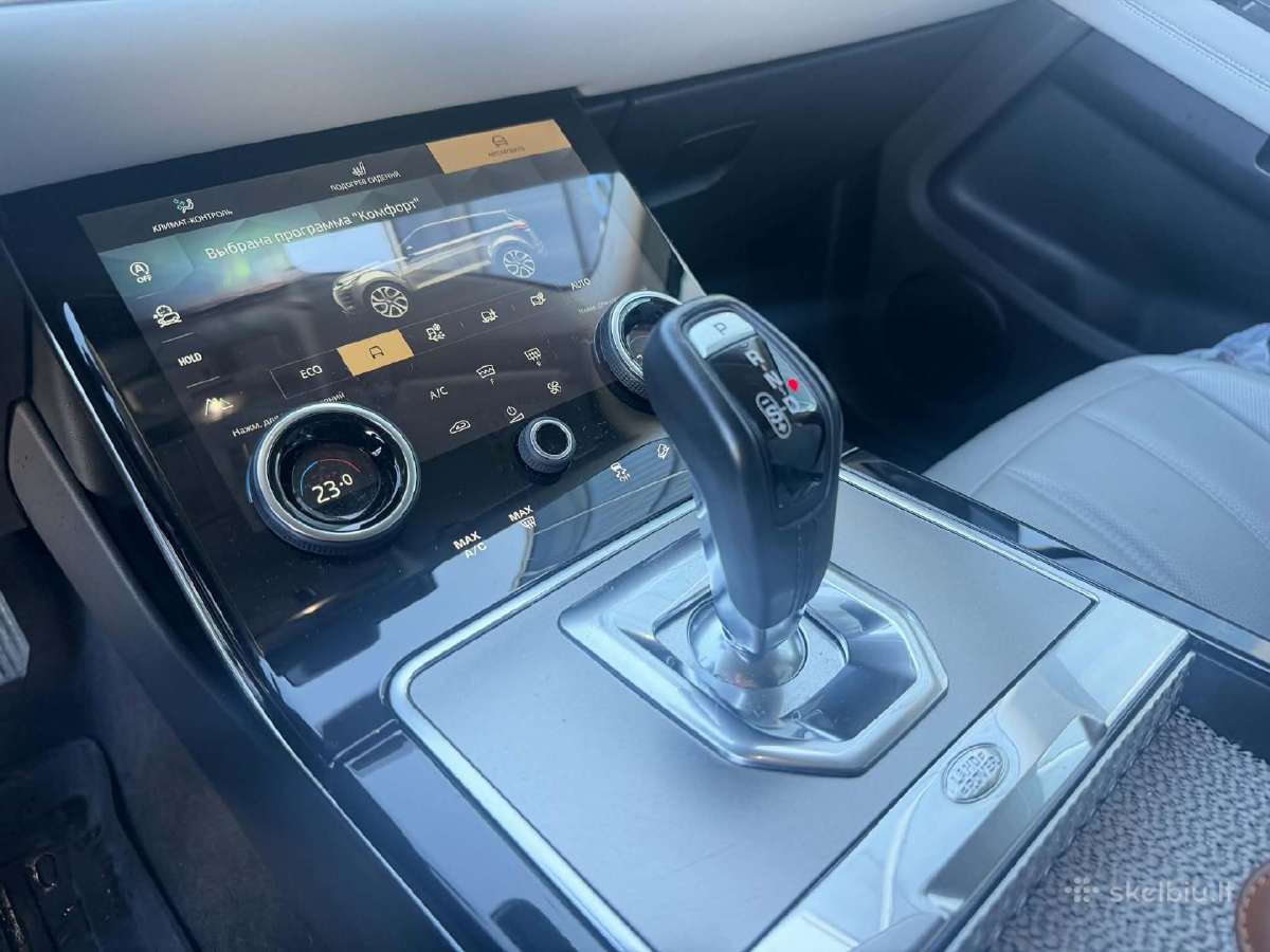 Land Rover Reng Rover Evoque - nuotraukos Nr. 6