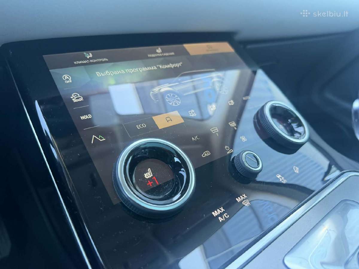 Land Rover Reng Rover Evoque - nuotraukos Nr. 8