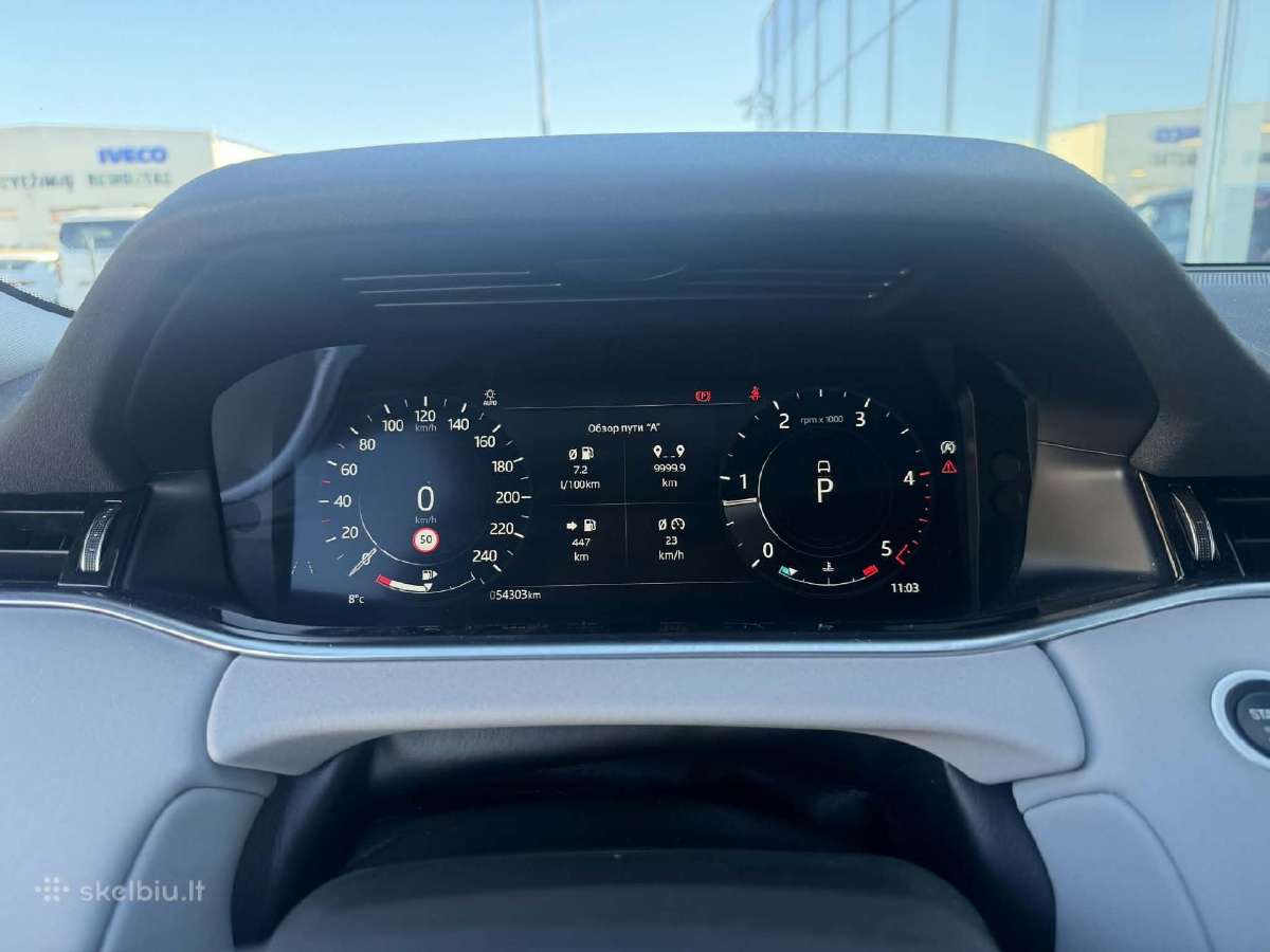 Land Rover Reng Rover Evoque - nuotraukos Nr. 9