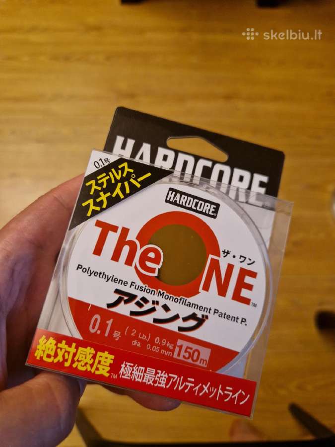 Duel the one