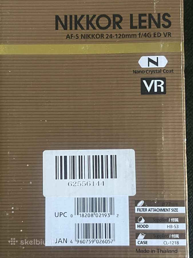 Nikon Af-s Nikkor 24-120mm f/4G Ed Vr objektyvas - nuotraukos Nr. 10