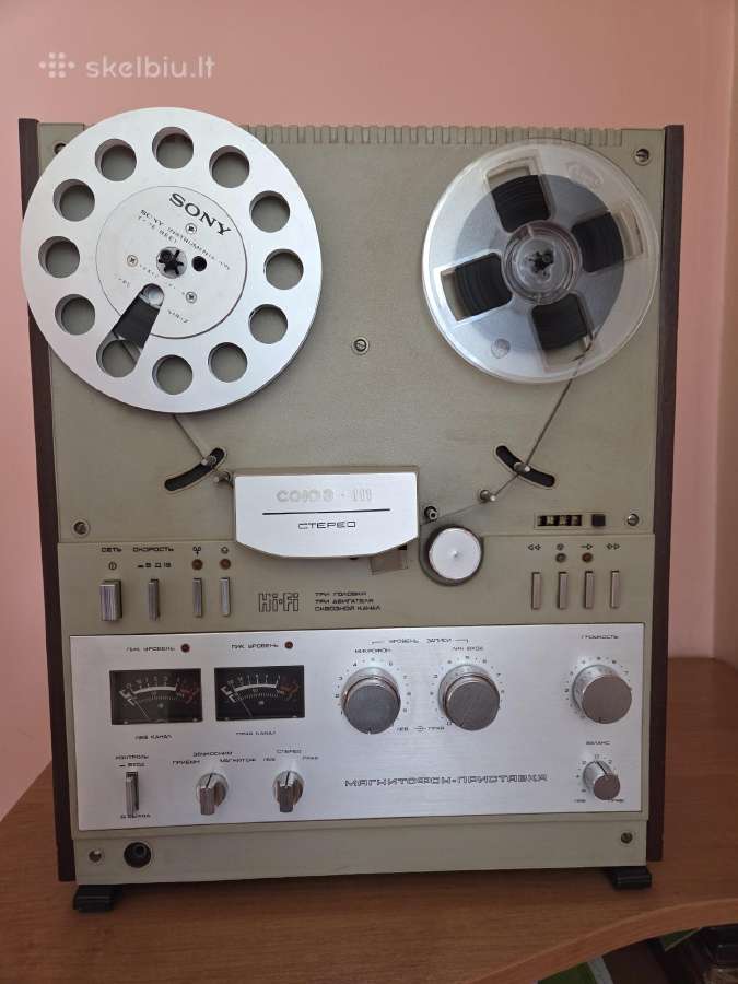 Juostu grotuvas Sojuz-111