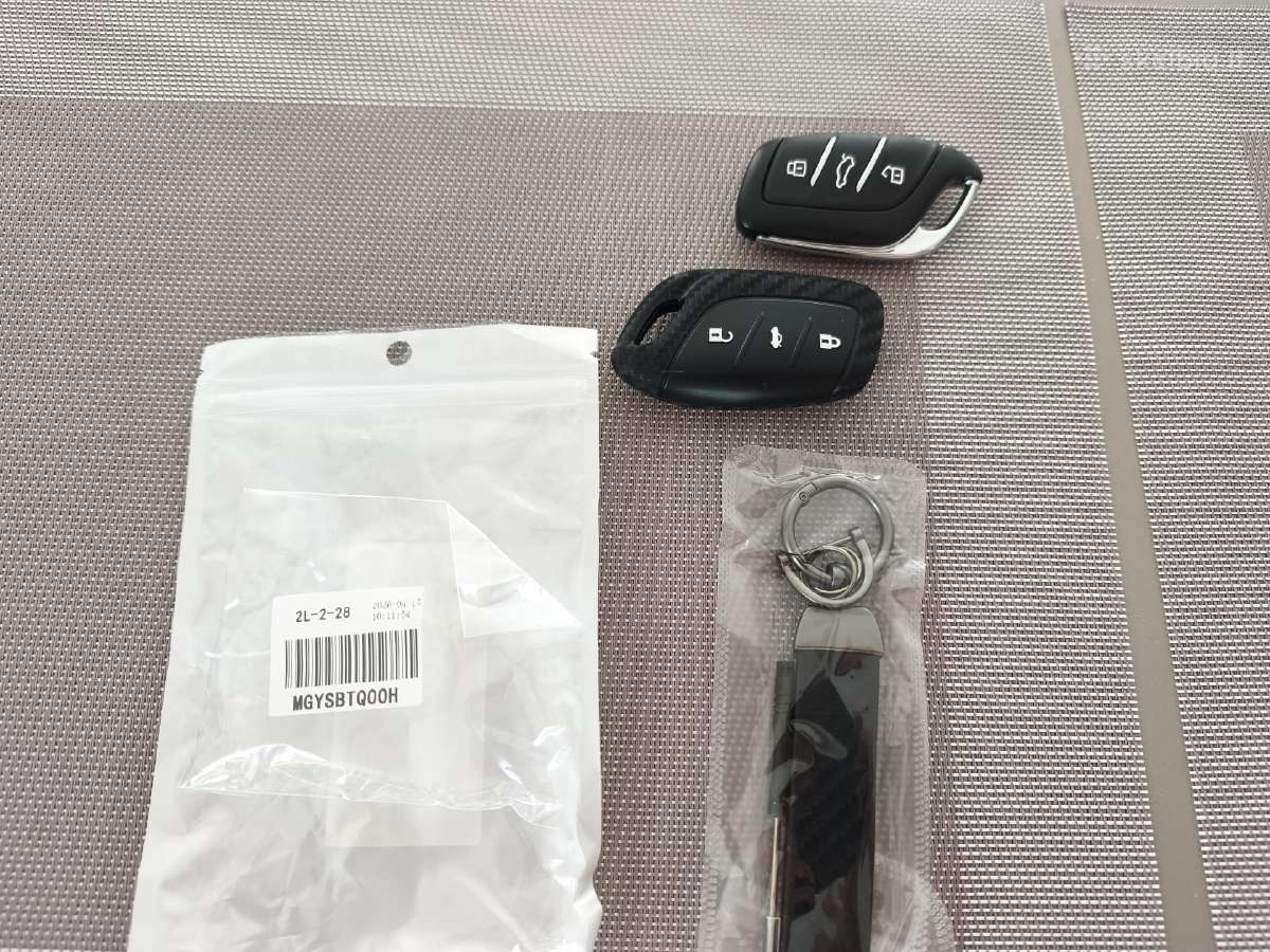 Parduodu 2vnt naujus Mg automobiliu rakto dėklus - nuotraukos Nr. 3