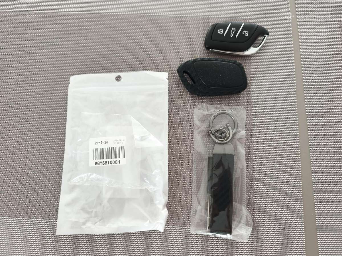 Parduodu 2vnt naujus Mg automobiliu rakto dėklus - nuotraukos Nr. 4