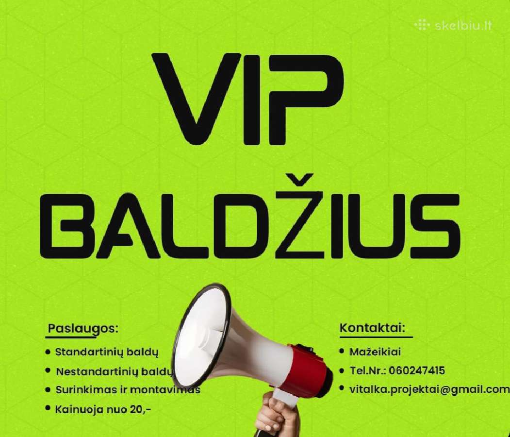 Baldžius