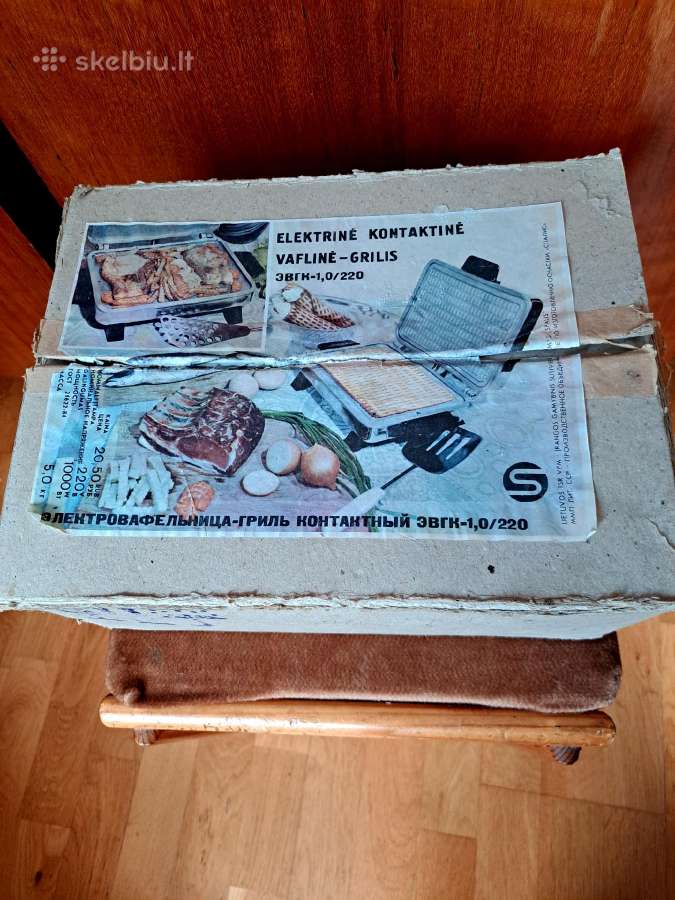 Nauja vintažinė elektrinė vaflinė-gril.