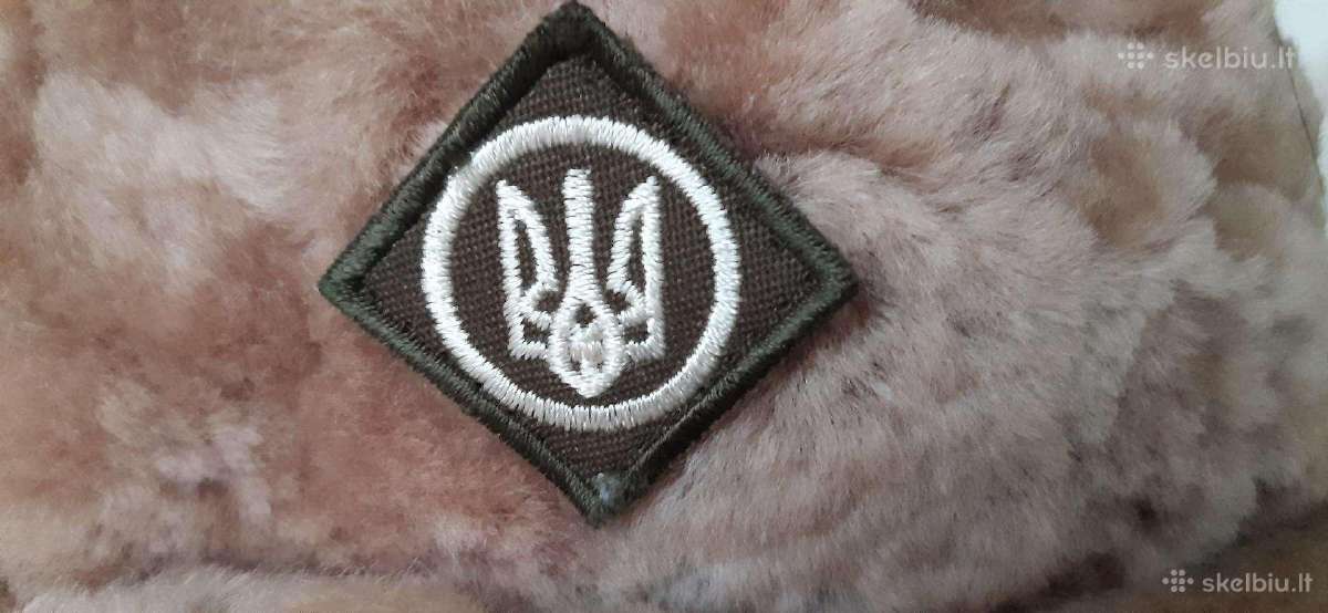 Ww2 Kepurių kokardos - nuotraukos Nr. 14
