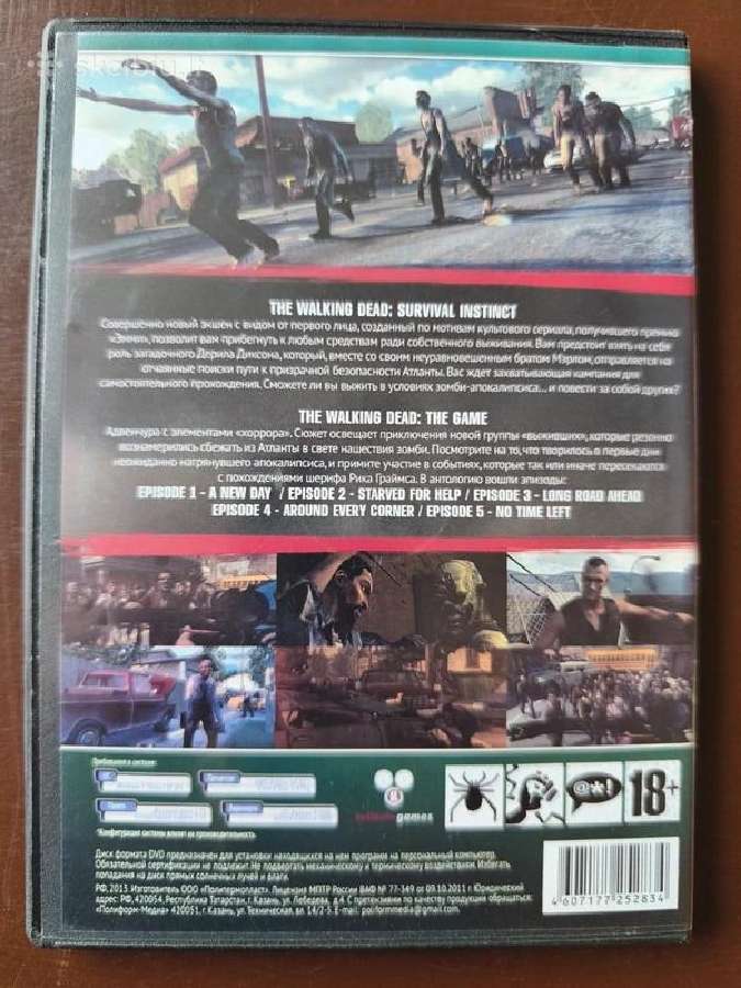 Walking Dead pc - nuotraukos Nr. 2