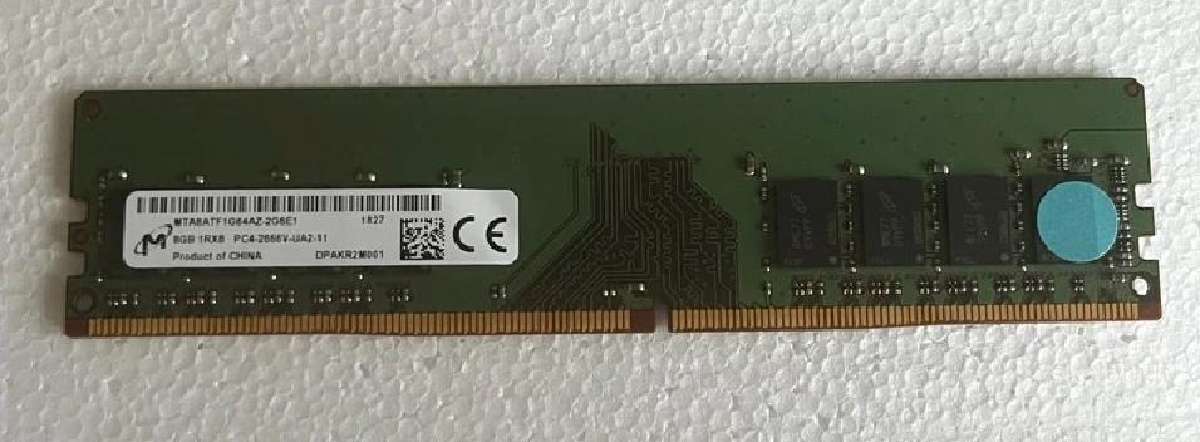 Micron 8gb