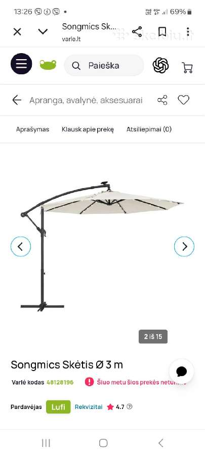 Lauko skėtis su apšvietimu - nuotraukos Nr. 3
