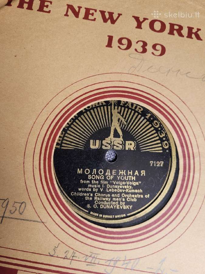 Prieškarinės plokštelės su pop to laikmečio melod - nuotraukos Nr. 25