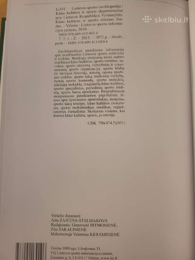 Lietuvos sporto enciklopedija (i-II dalys) - nuotraukos Nr. 5